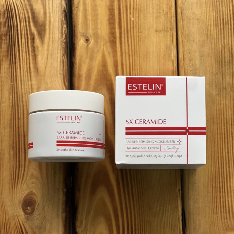 کرم ترمیم‌کننده و مرطوب‌کننده قوی استلین Estelin Repair and Moisturizing Cream