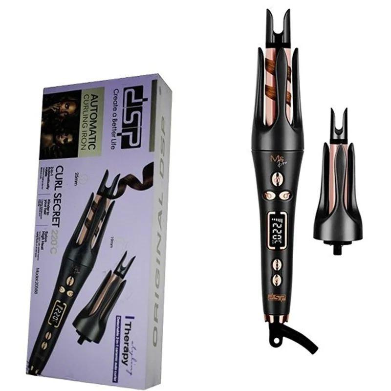 فر مو شیگلم برند دی اس پی مدل DSP-20588