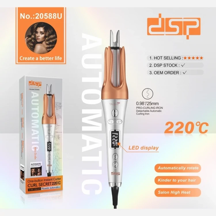 کرلی مو اتوماتیک دی اس پی مدل 20588U DSP