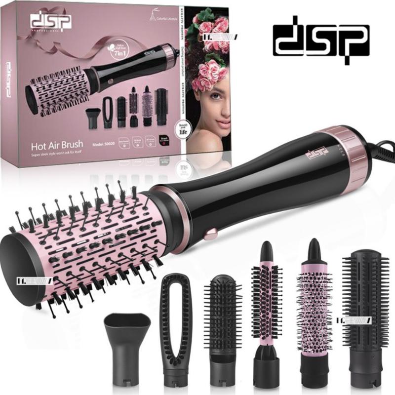 سشوار هفت‌کاره دی اس پی مدل DSP 50020