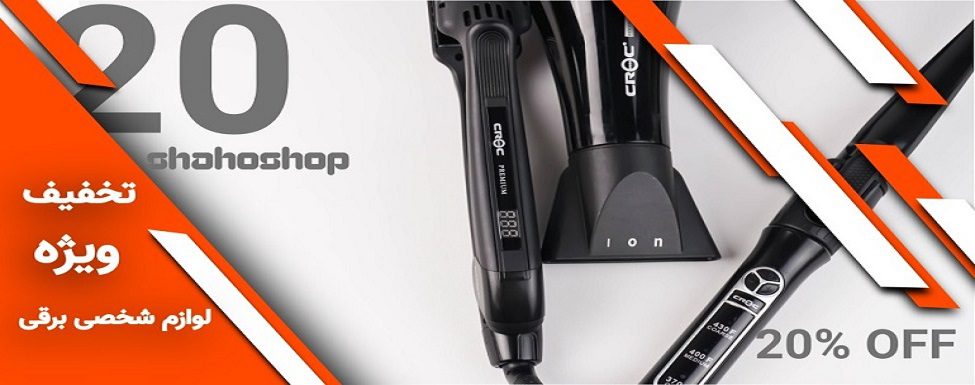 domingo-1720959192974